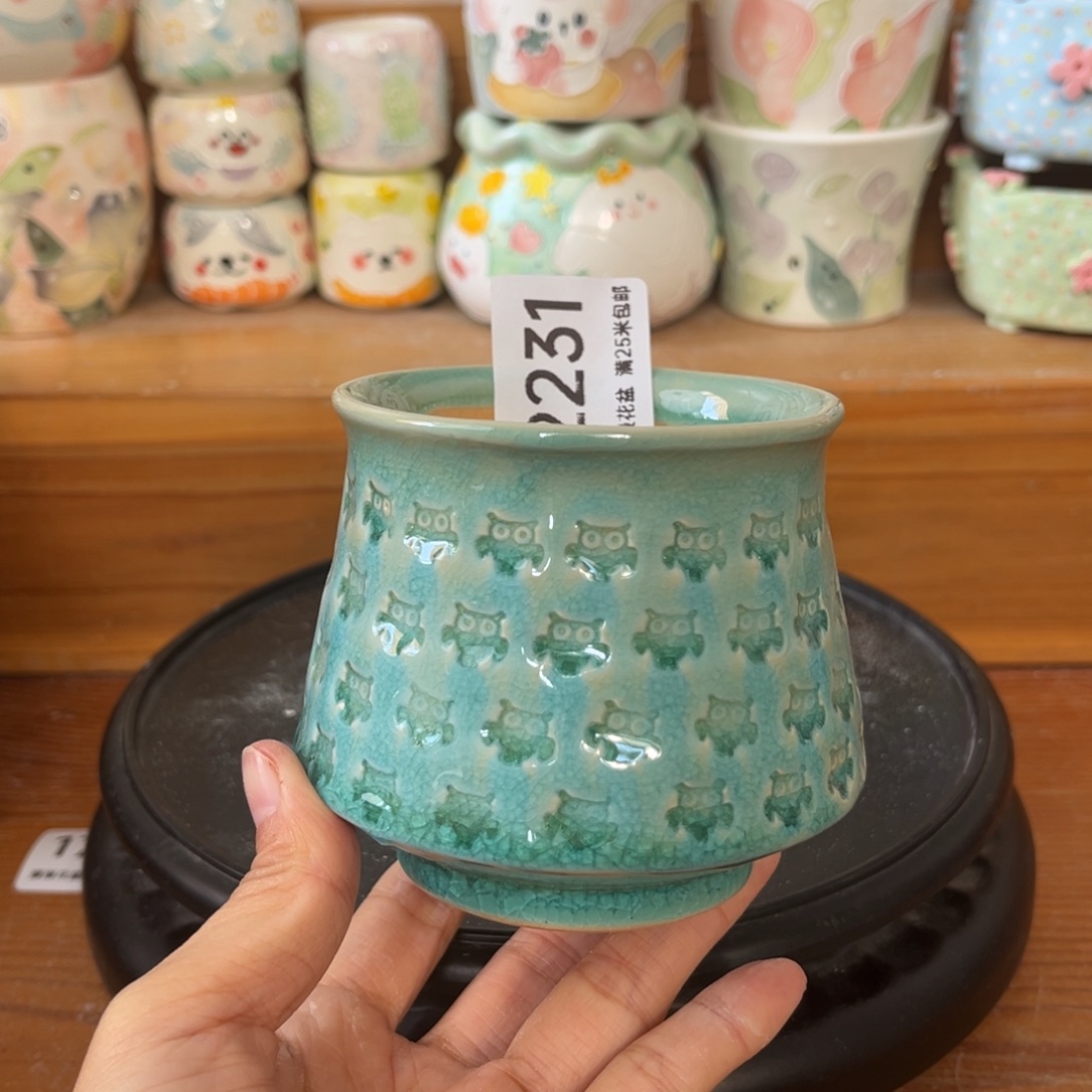 2231 内口6.5景德镇手工制作