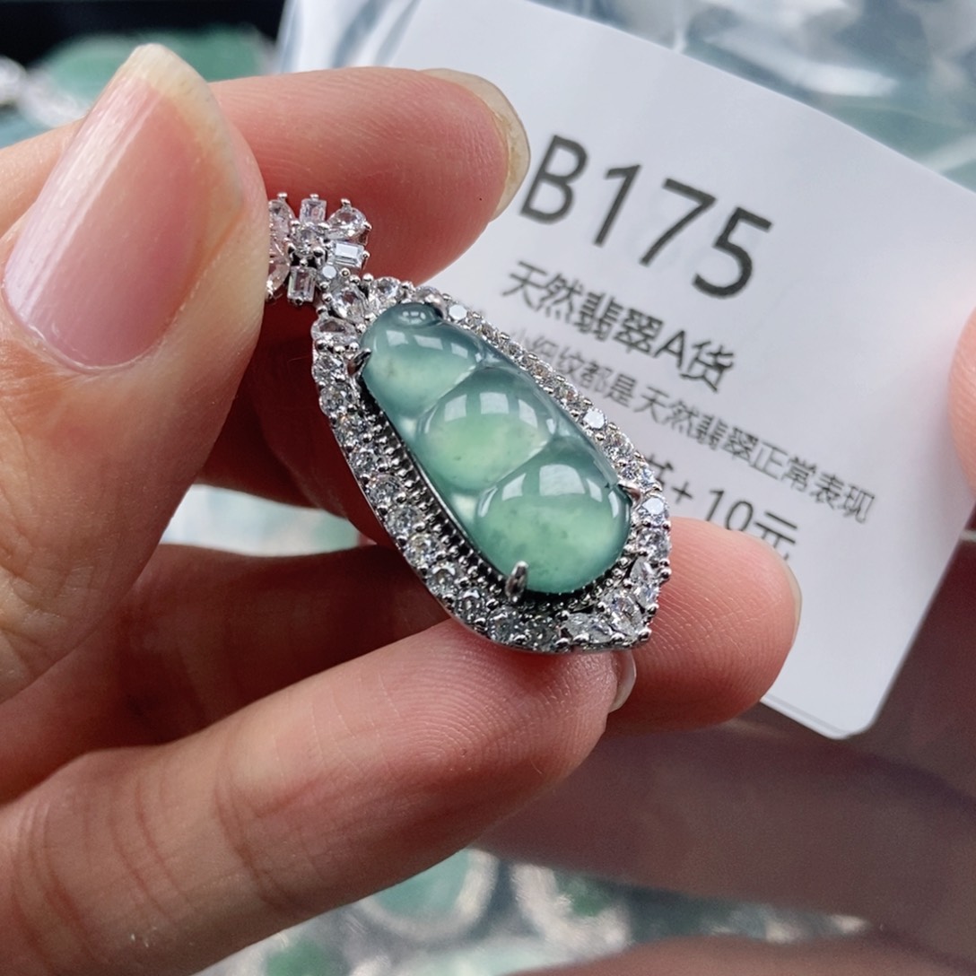 【闪购商品】翡翠吊坠(不含链)未镶嵌