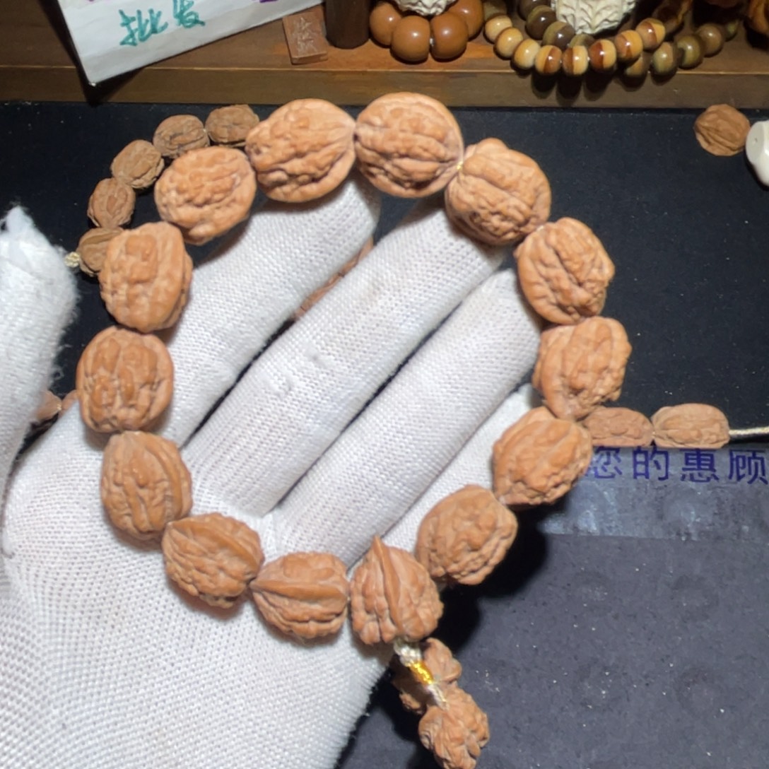 *****文玩核桃手串嵩山蛤蟆头无削尖无泡药18➕