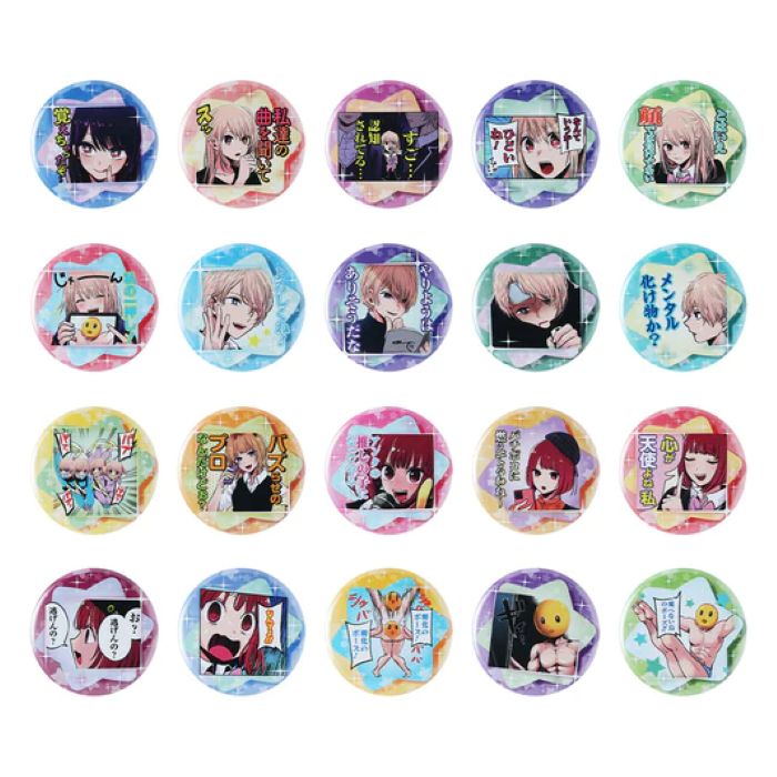 【拆盒】我推的孩子 原画表情包吧唧 徽章盲盒 直播代拆