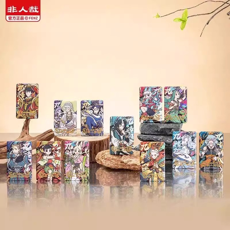 【饼干】非人哉吧唧纸片挂件冰箱贴周边盲盒大转盘~