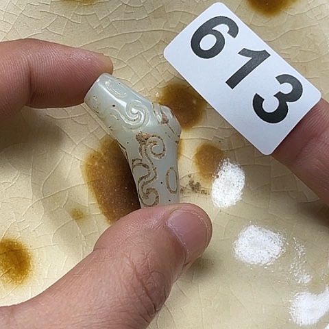 中***室瓷片瓷器制作与鉴赏一书作者以