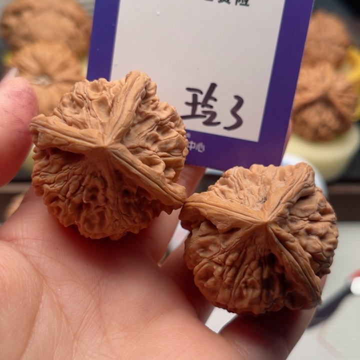 吊坠文玩核桃用****8文玩核桃3