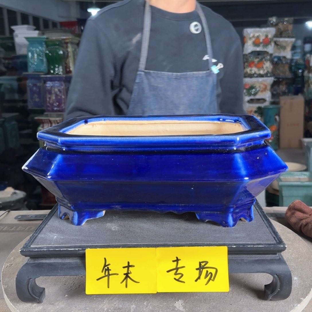 一风堂石湾花盆。微瑕