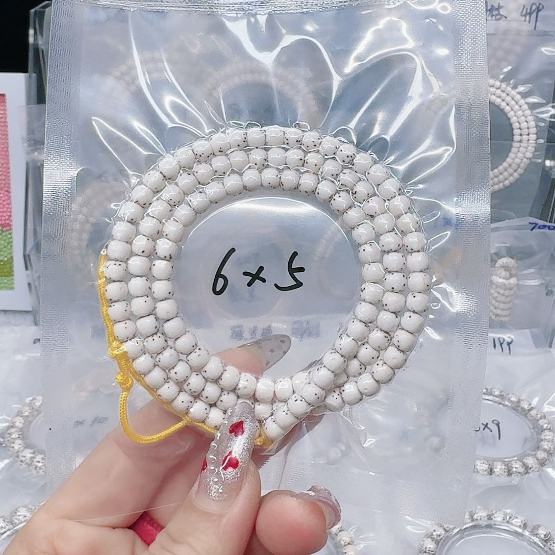 星月菩提吊坠哎*薇6.5左右108