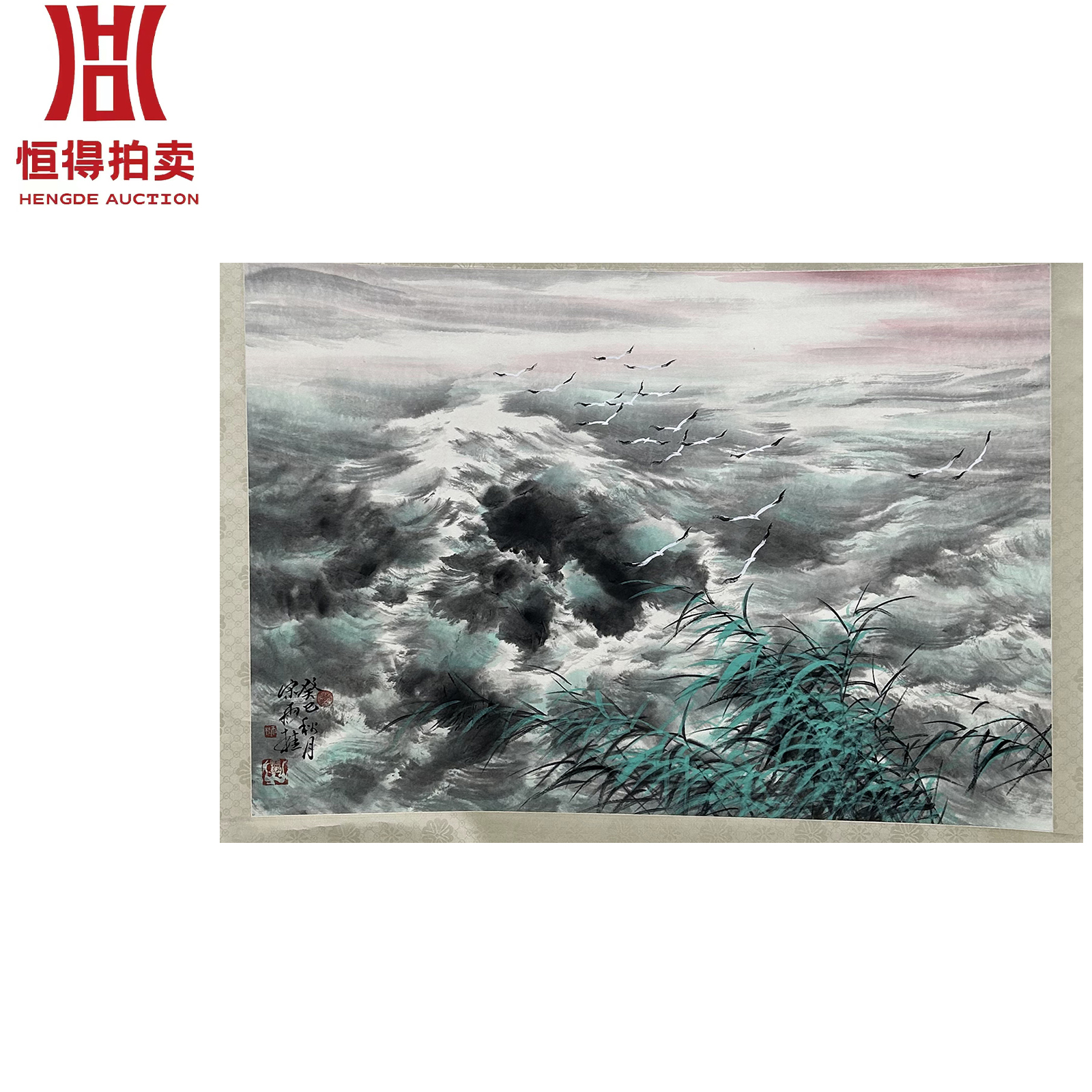 1-0024宋雨桂绘画立轴大海69x45