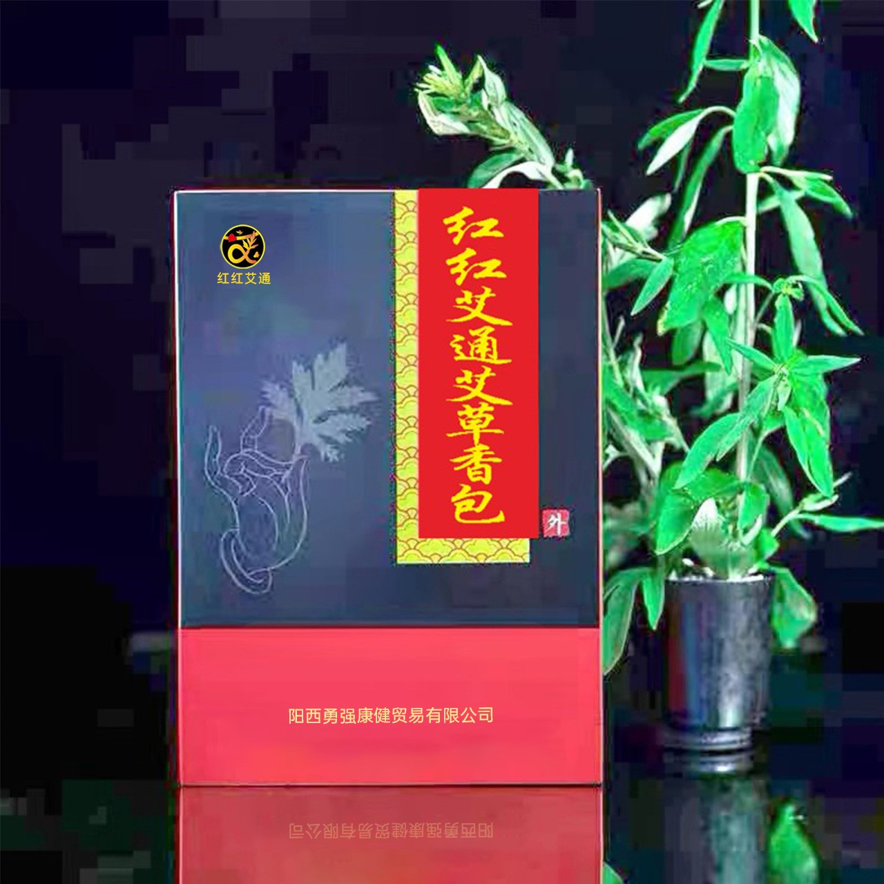 暖暖贴     草本护理舒缓即热外用发热腰椎颈椎颈肩膝盖肩颈萃取