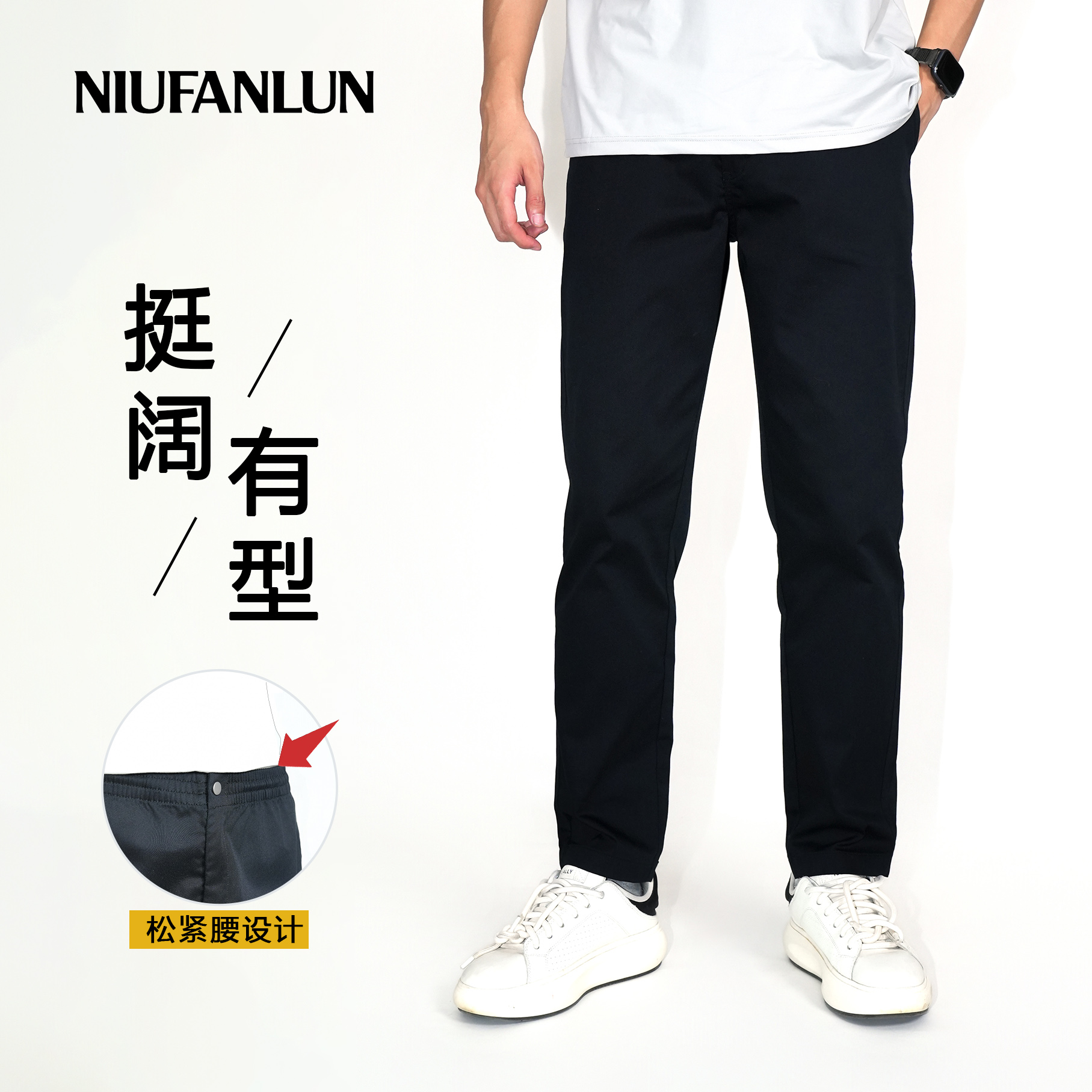 【休闲工装】美式复古简约工装裤子男秋季2025新款男士休闲直筒长裤