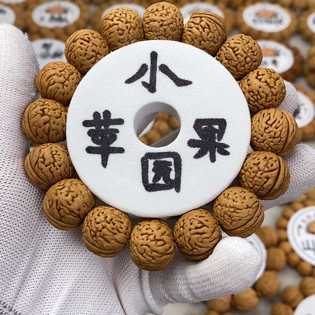 精挑毕业级17➕苹果园