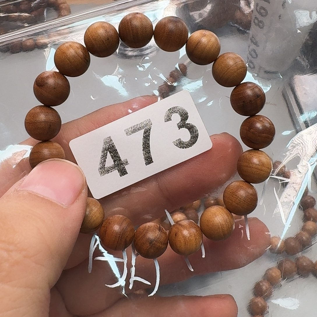 其他檀香木迈索尔丑珠1.0