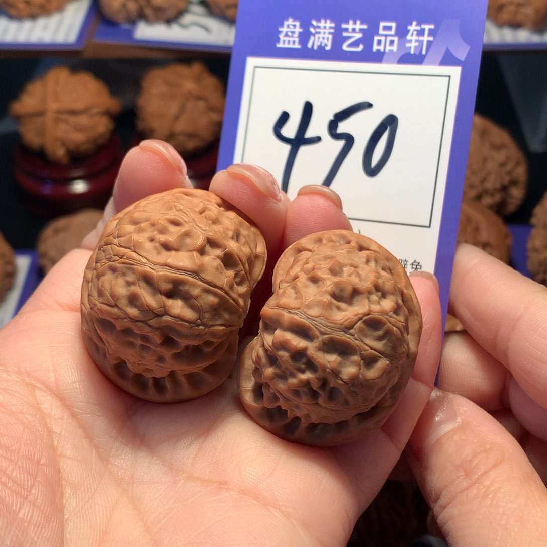 文玩核桃吊坠450宫灯3.8