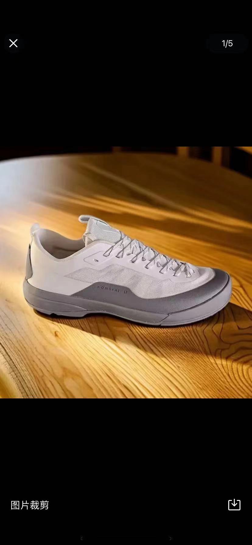 夏季户外Konsal  Lt 徒步登山减震透气网布低帮运动鞋