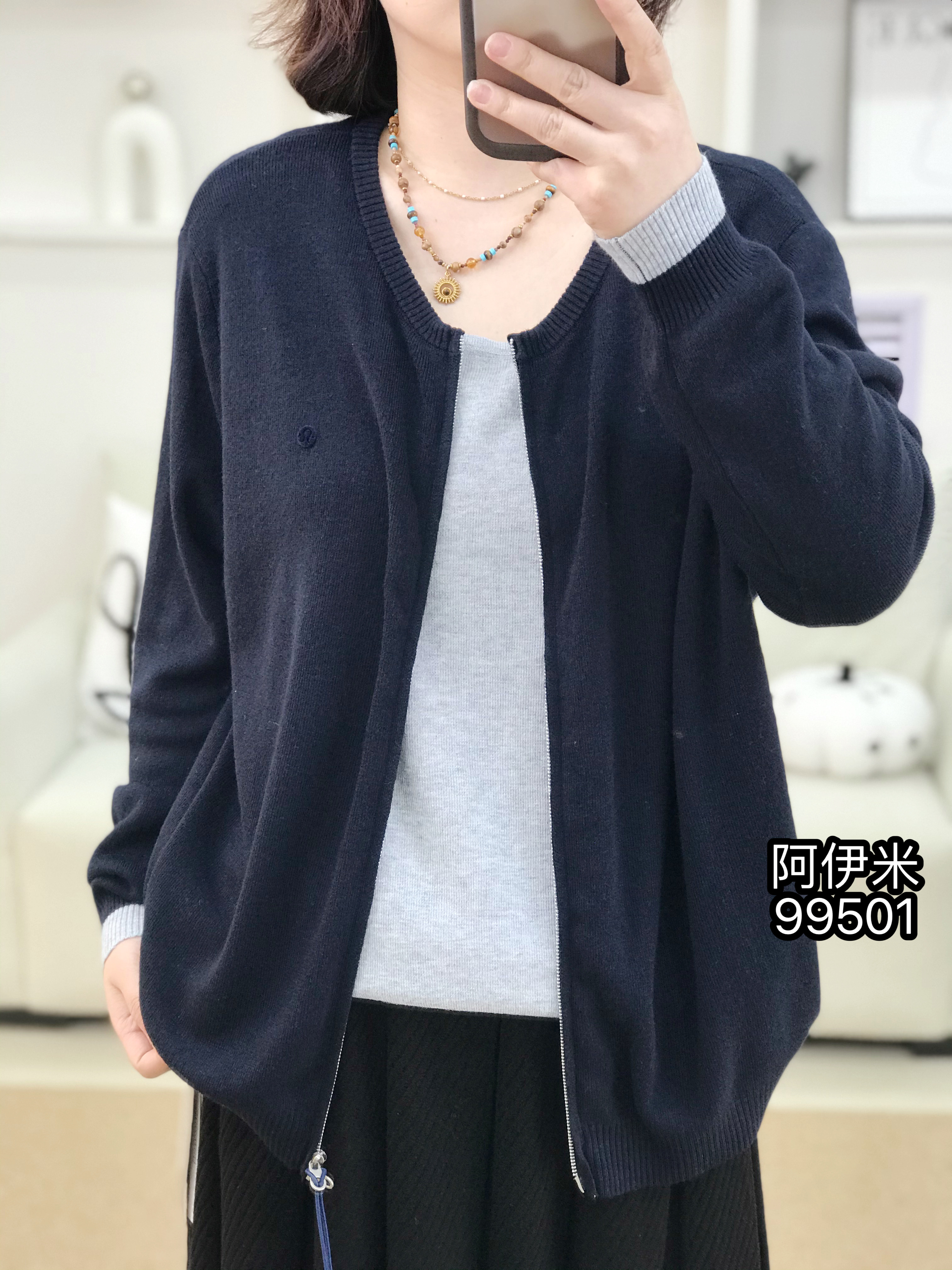 {莹莹推荐}阿99501秋季大码女装假两件毛衫