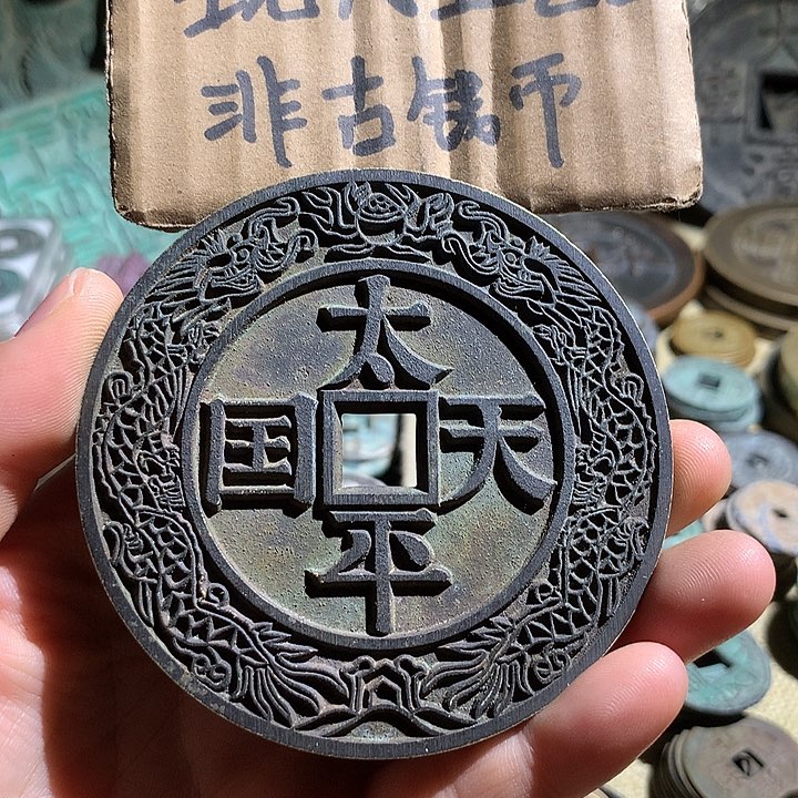 铜现代工艺品老铜翻砂