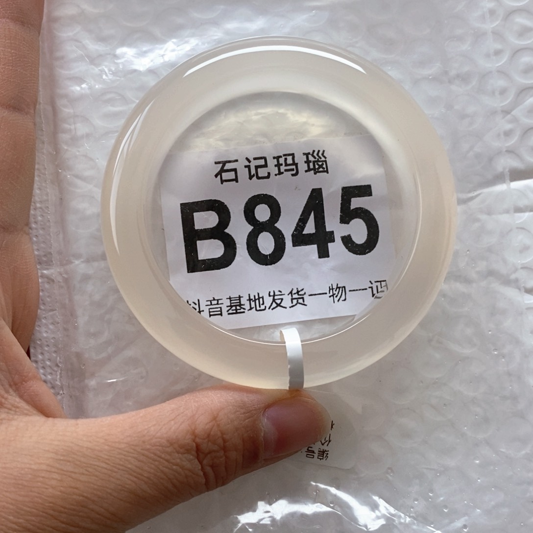 玛瑙手饰未镶嵌不**?54