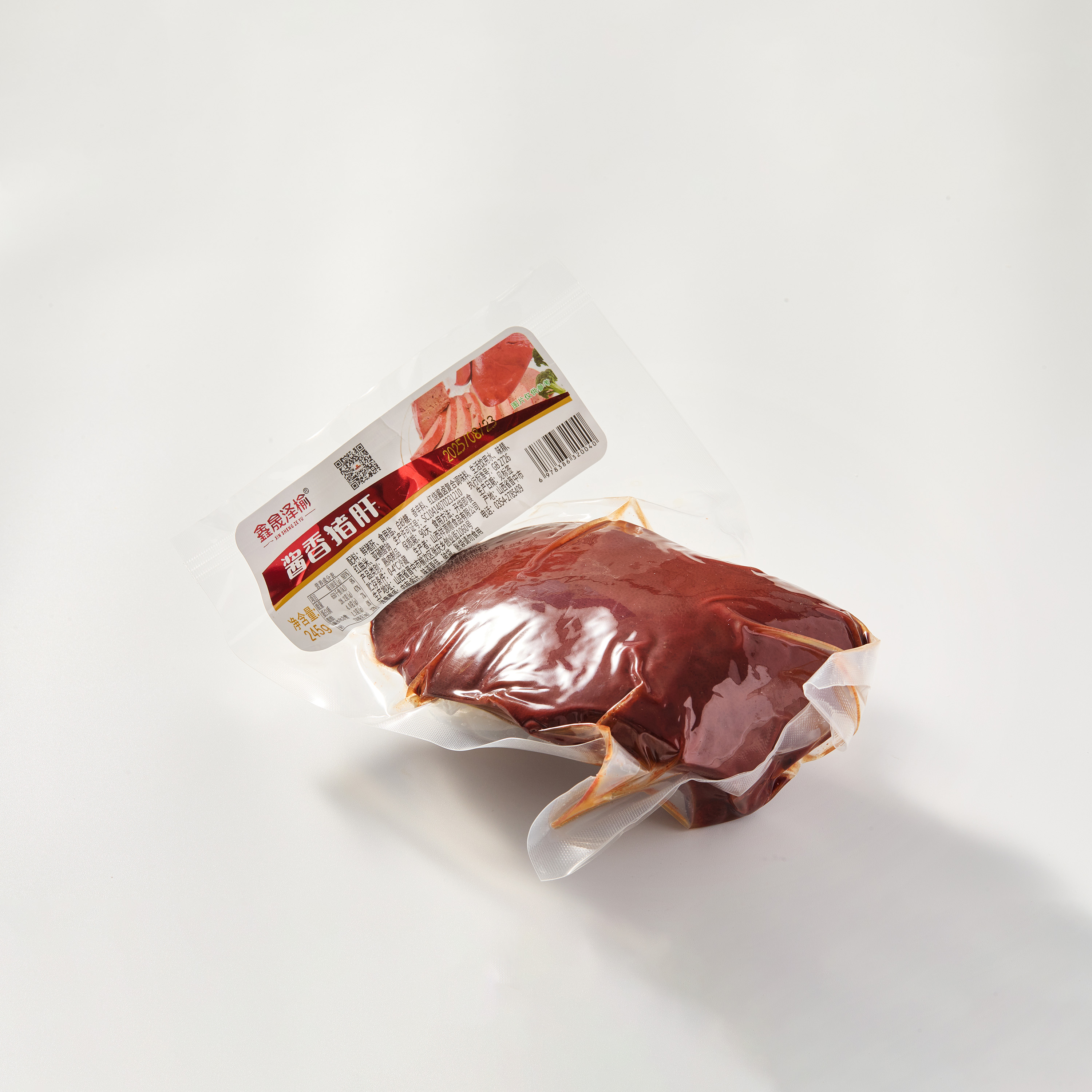 鑫晟泽榆 酱香猪肝245g