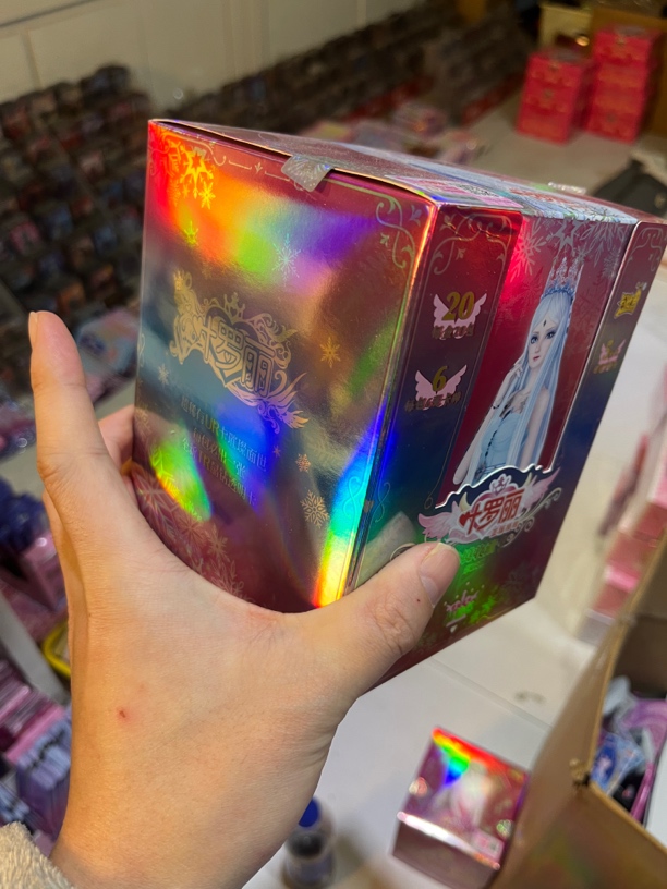 晶钻第5弹1整盒—凭一镜到底拆箱视频售后