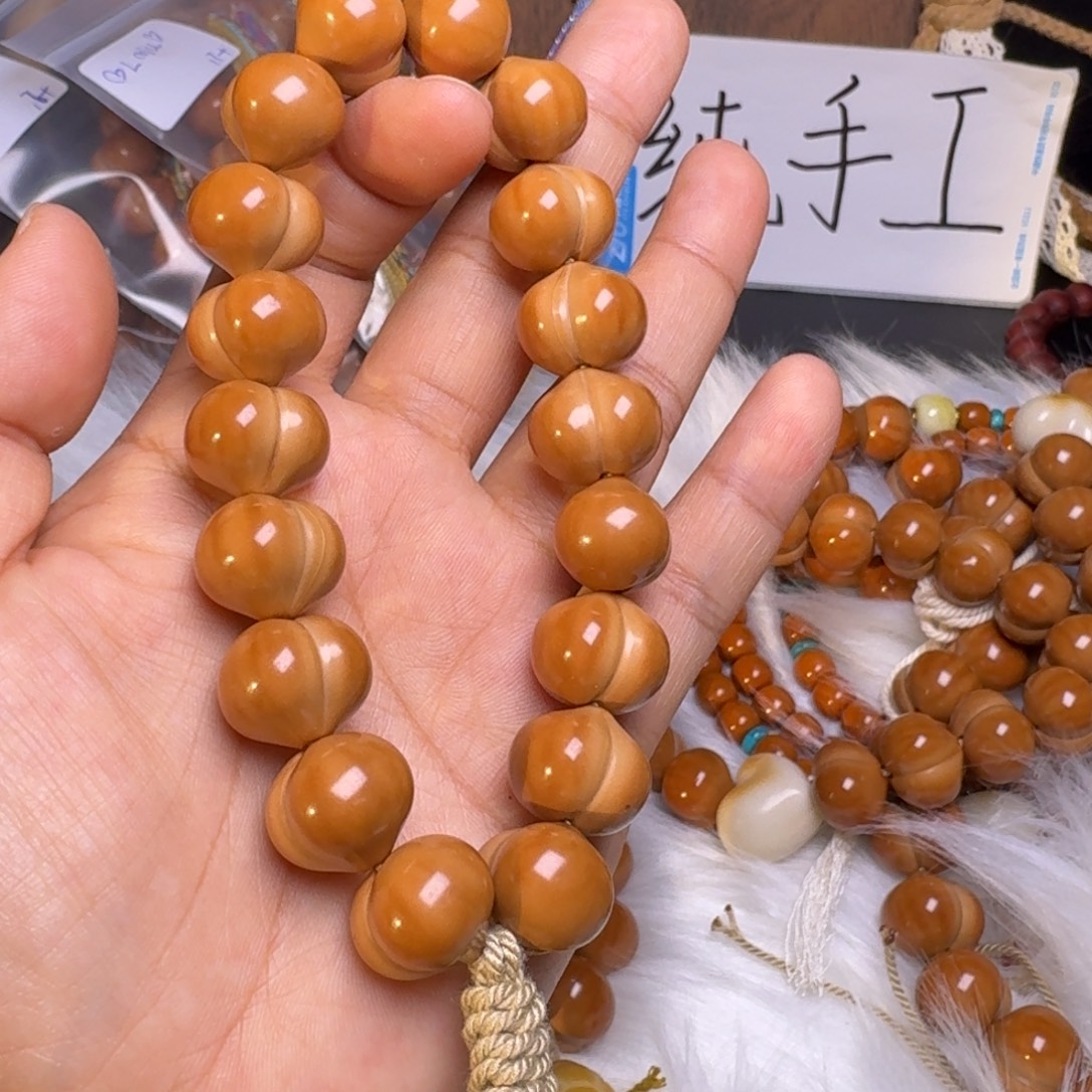 猴头核桃吊坠顶级屁桃15大➕