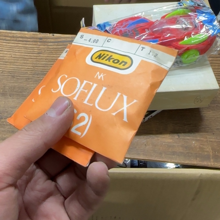 是*猫哈哈哈哈哈哈哈哈