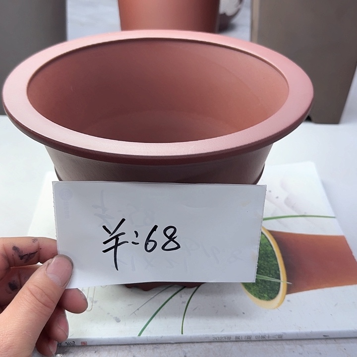 紫砂2222222322333333