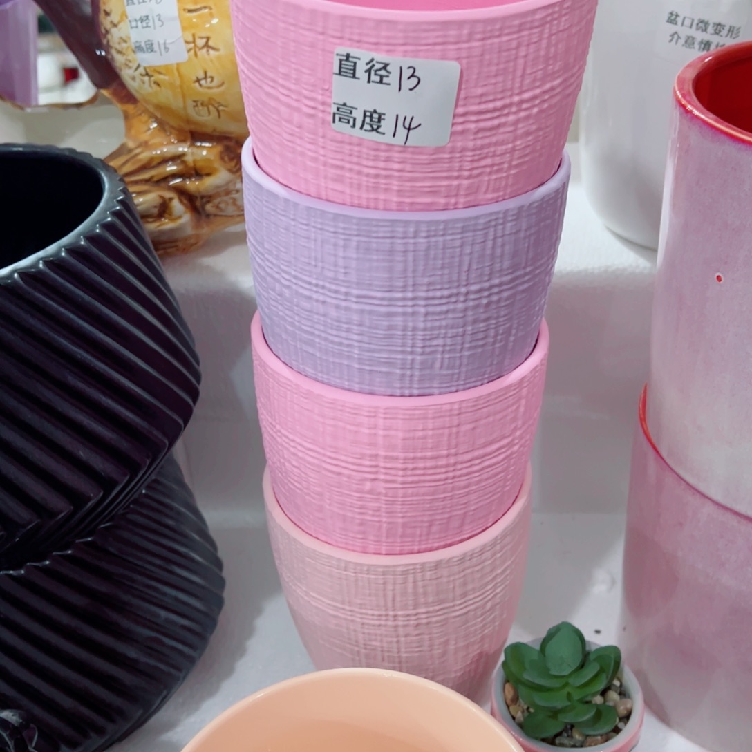 有孔，陶瓷花盆满10米包邮发货