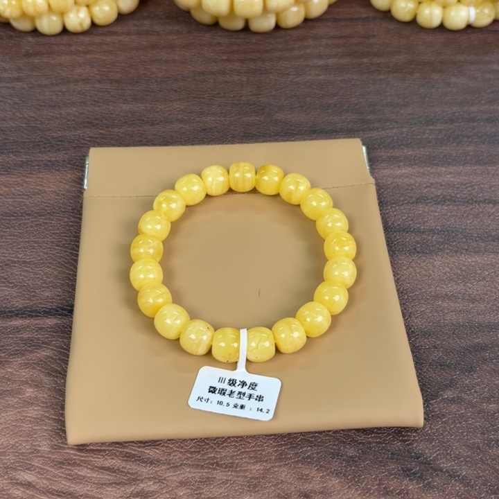 琥珀未镶嵌裸石1180000000