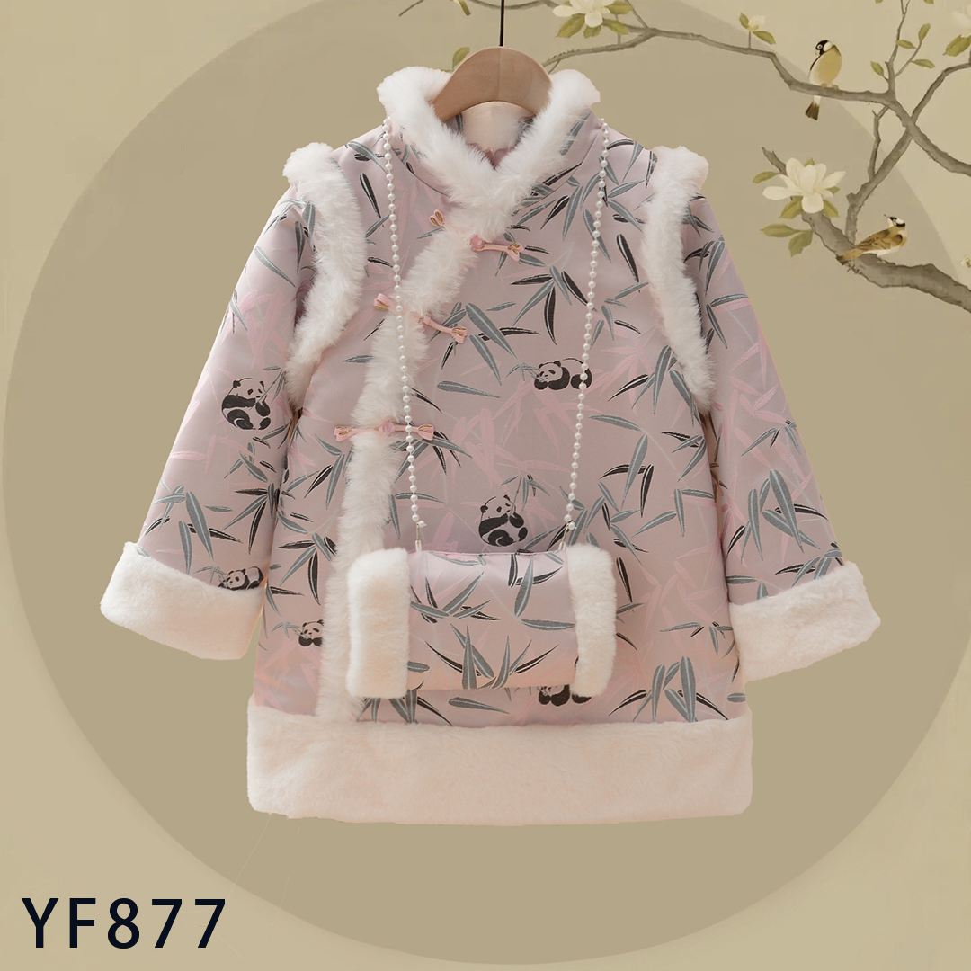 YF877国风熊猫儿童夹棉棉袄