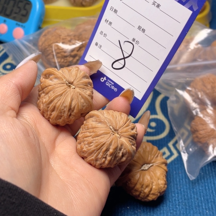 文玩核桃把件奥***房8铁锤