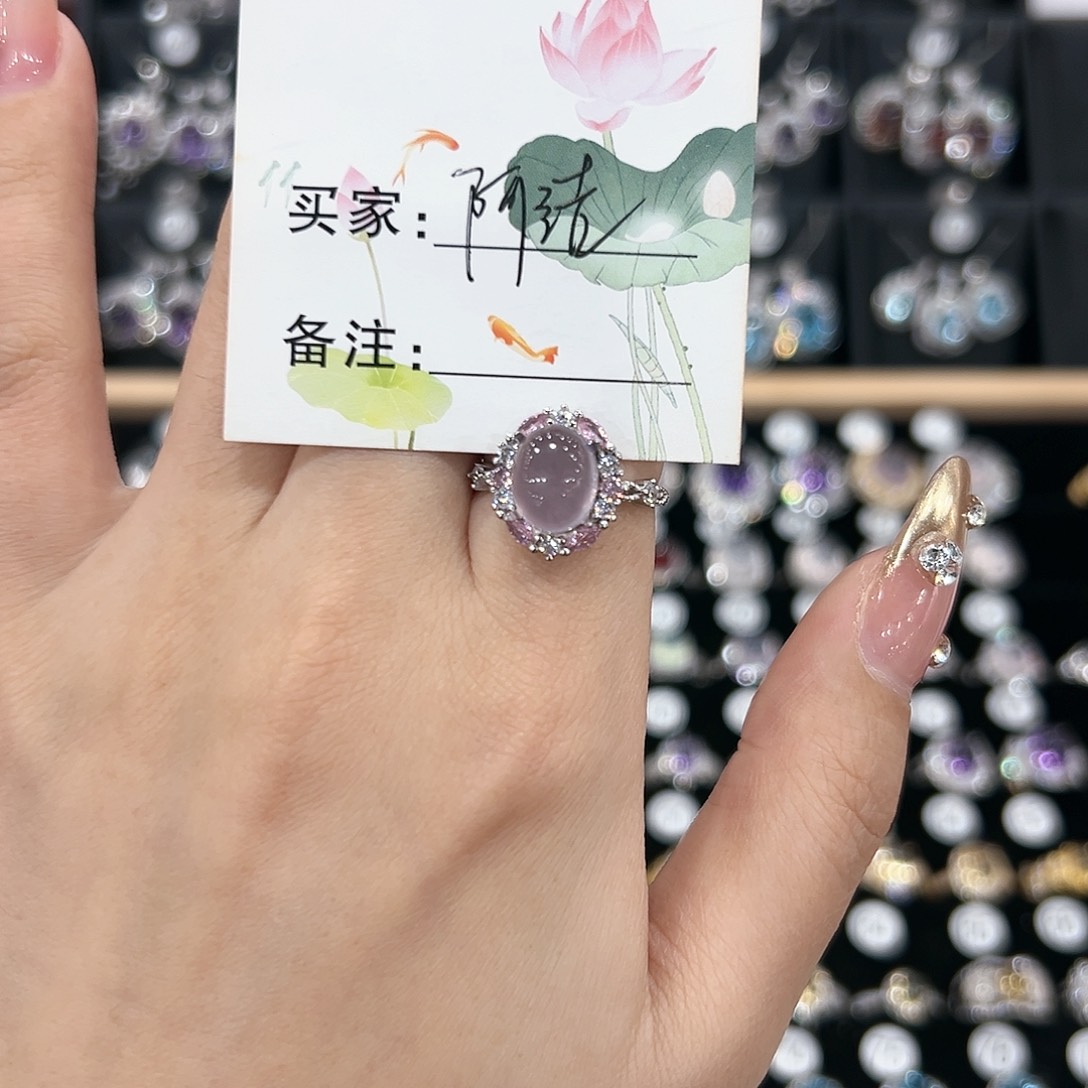 芙蓉石戒指银S925镶嵌戒指