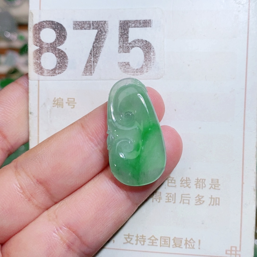 【闪购商品】未镶嵌挂件翡翠裸石
