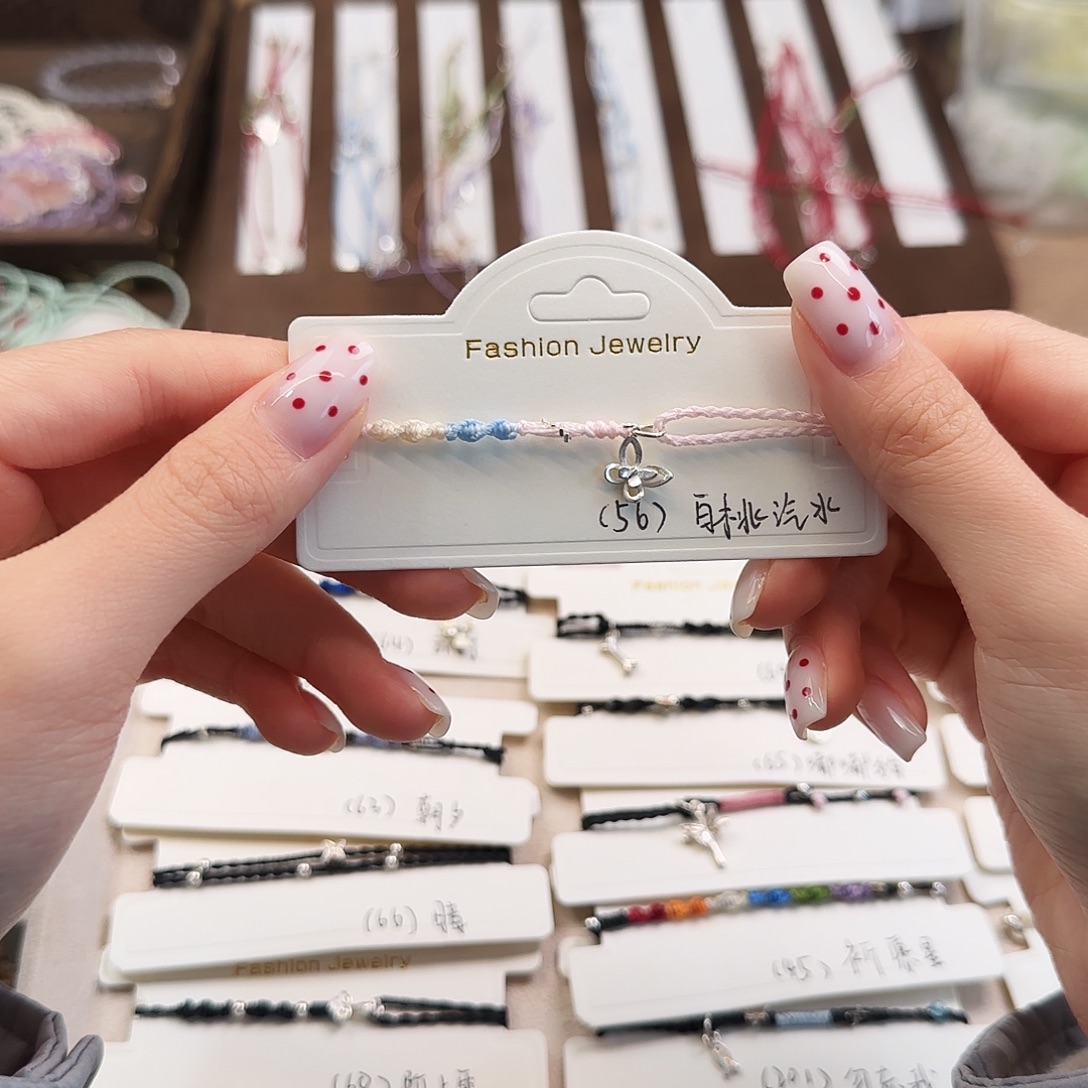 l***_烟晶银S925镶嵌手链56