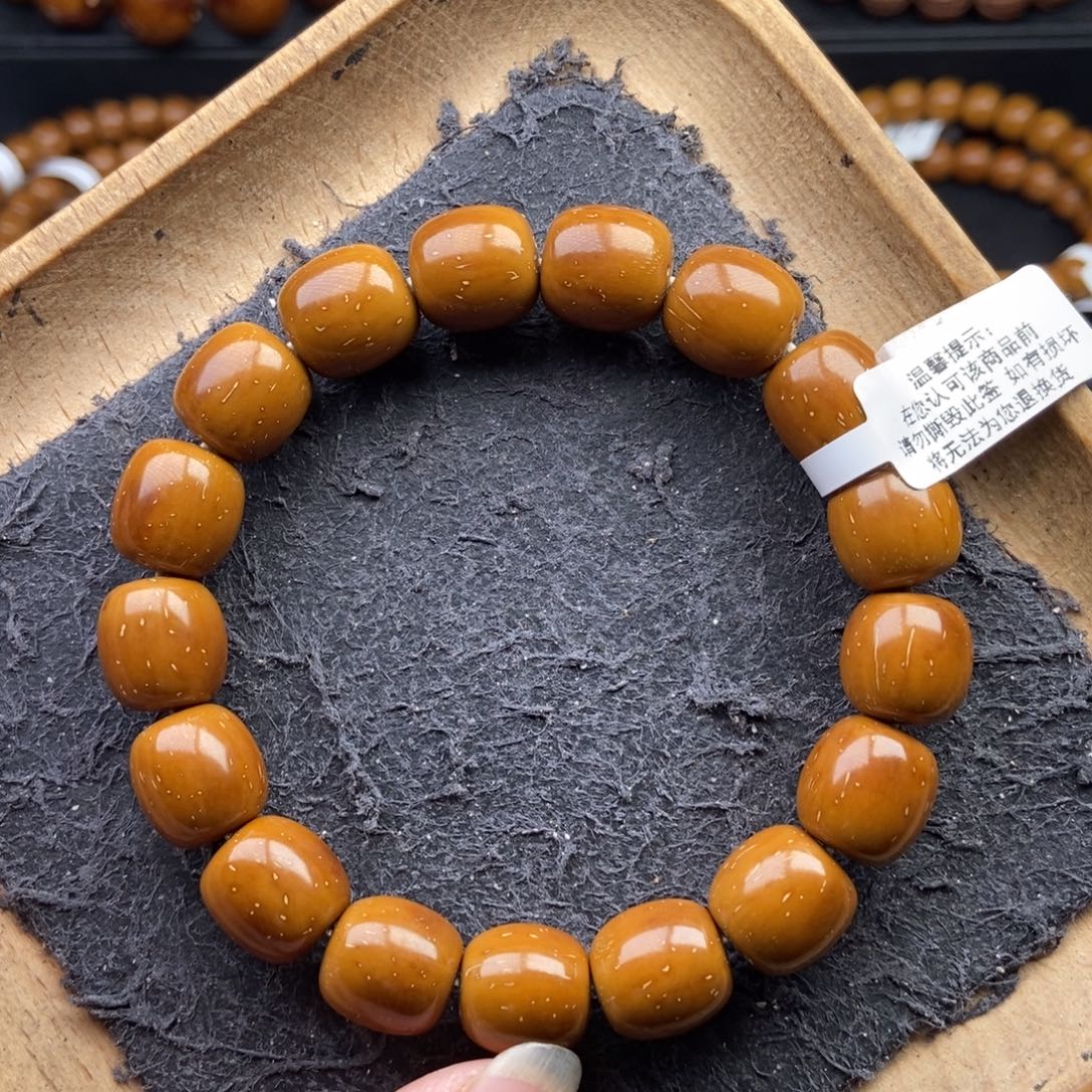 手串紫金鼠12mm近实芯精品黄金甲桶珠