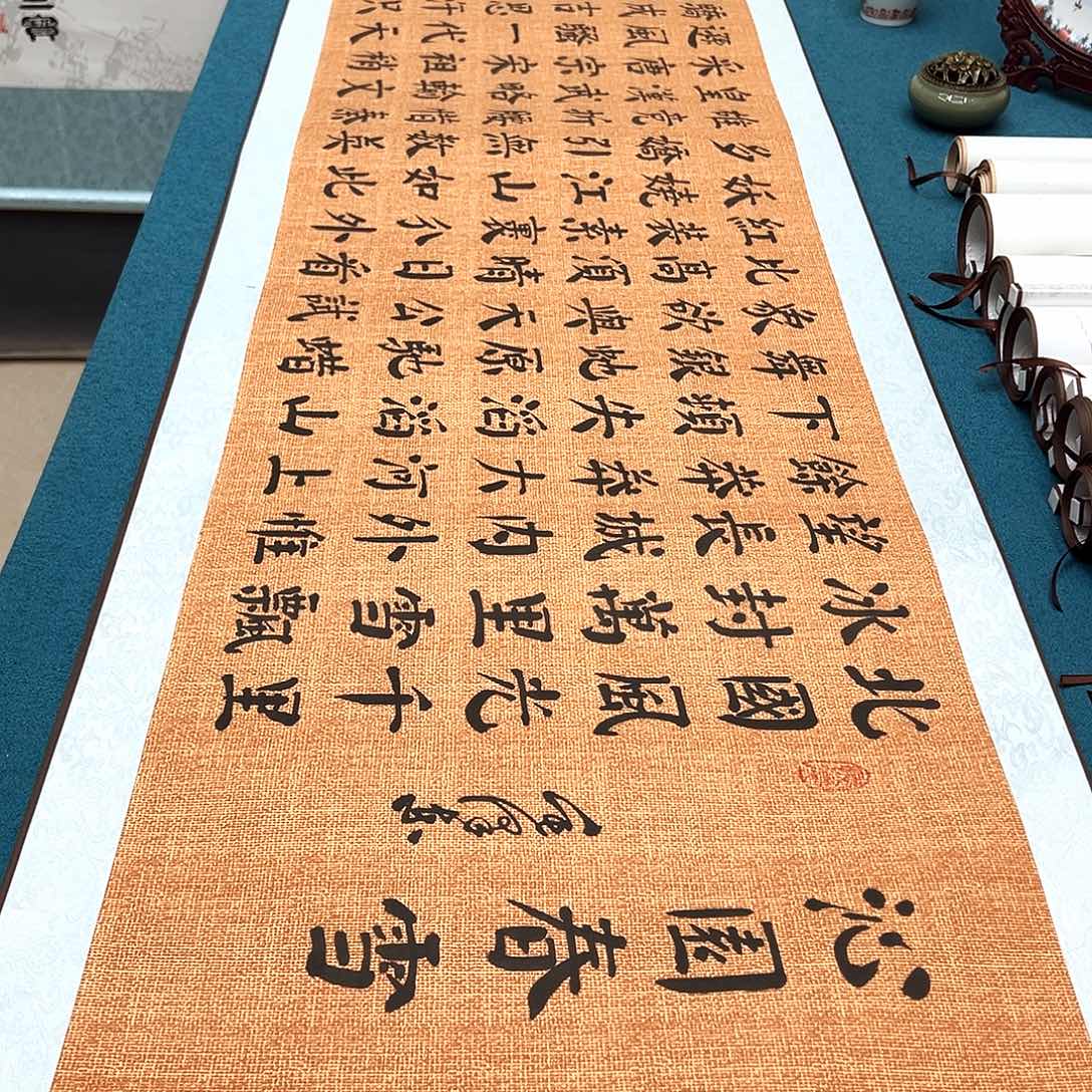 书法手工精装裱纯手写精品銘家假一赔万