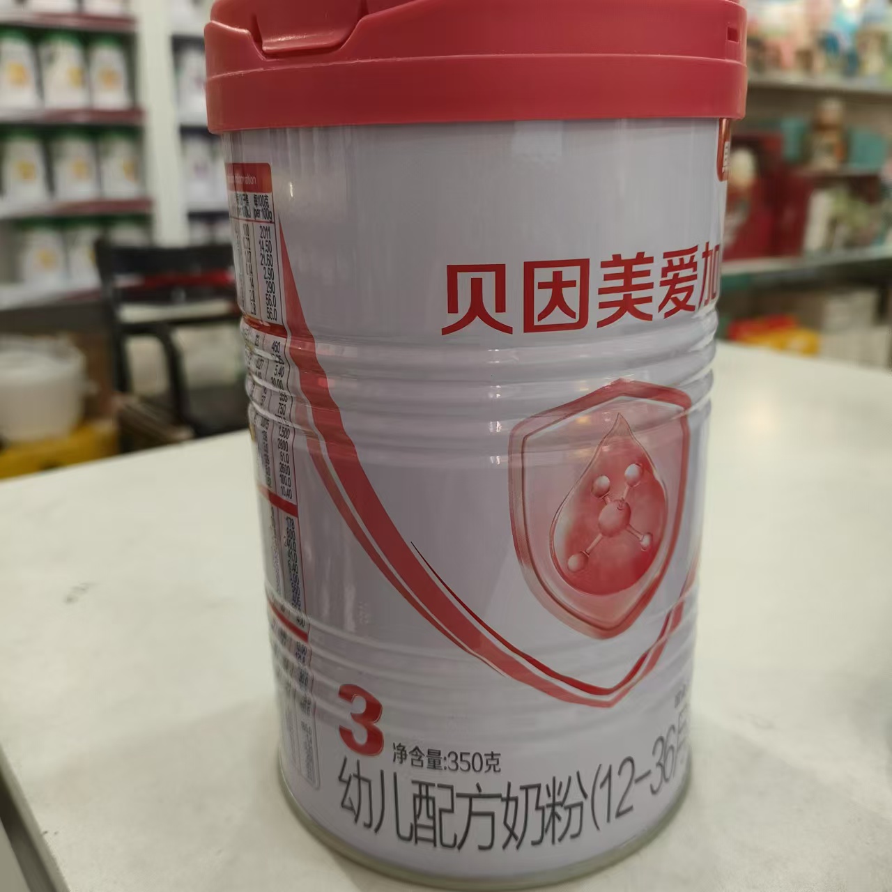 粉*爱加婴幼儿奶粉350g正品