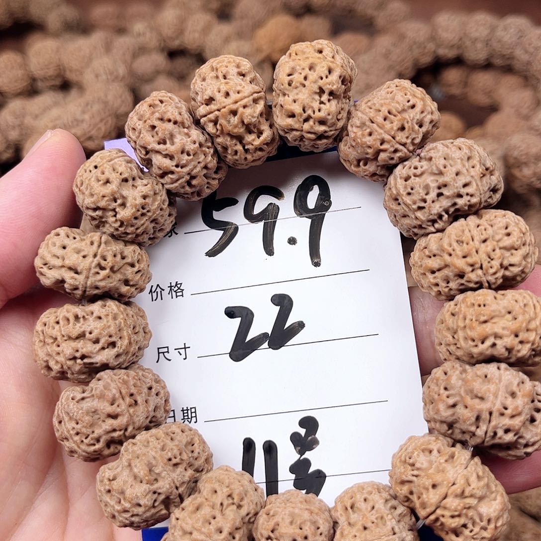 手串金刚菩提11号