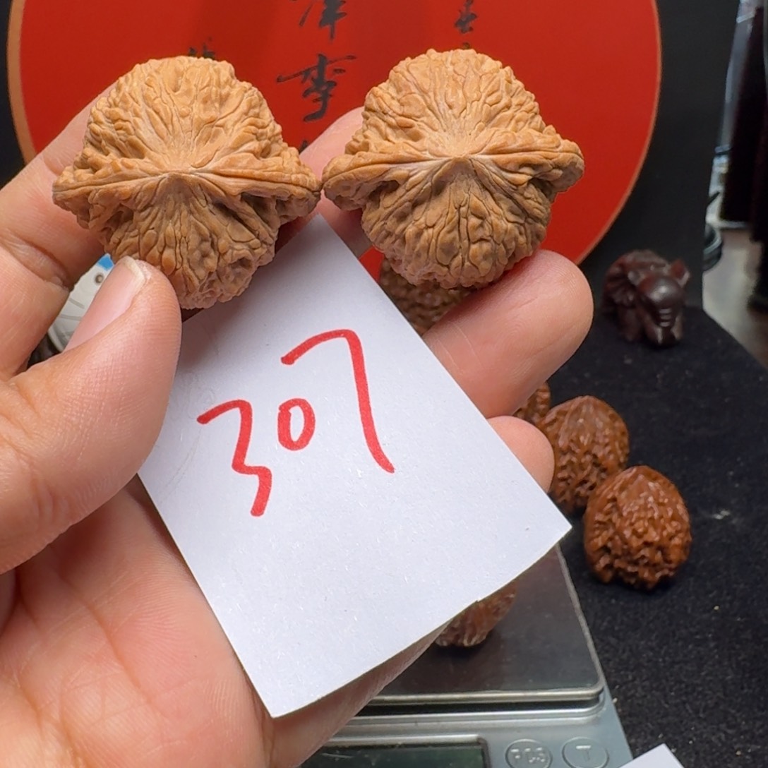 文玩核桃把件40绣球山地果