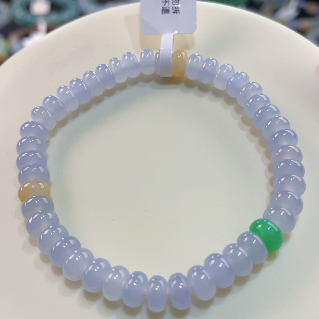 未镶嵌手链翡翠冰紫算盘 