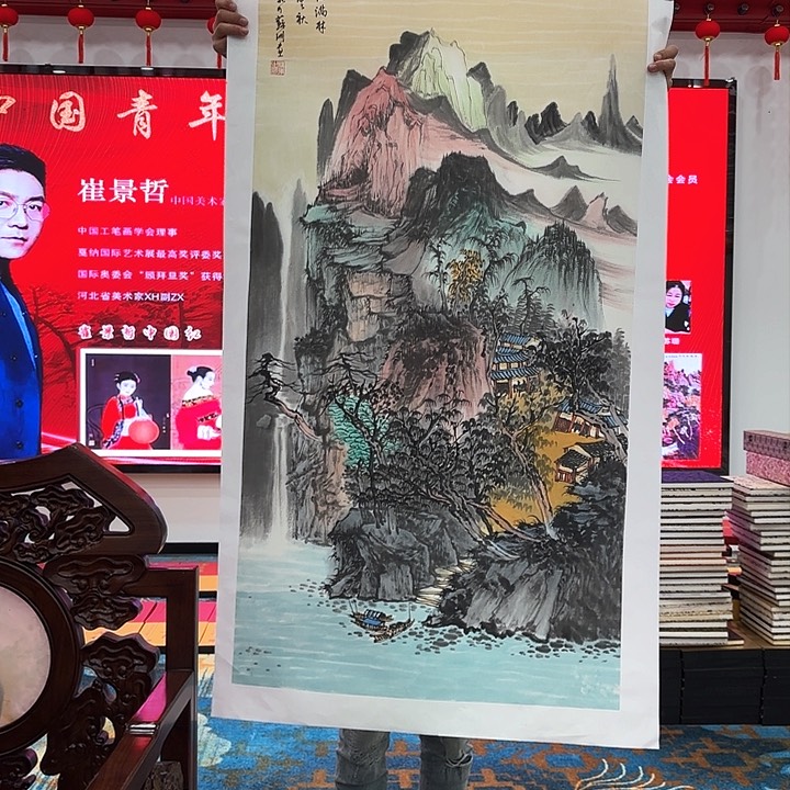 国画苏珊老师去伪存真原作