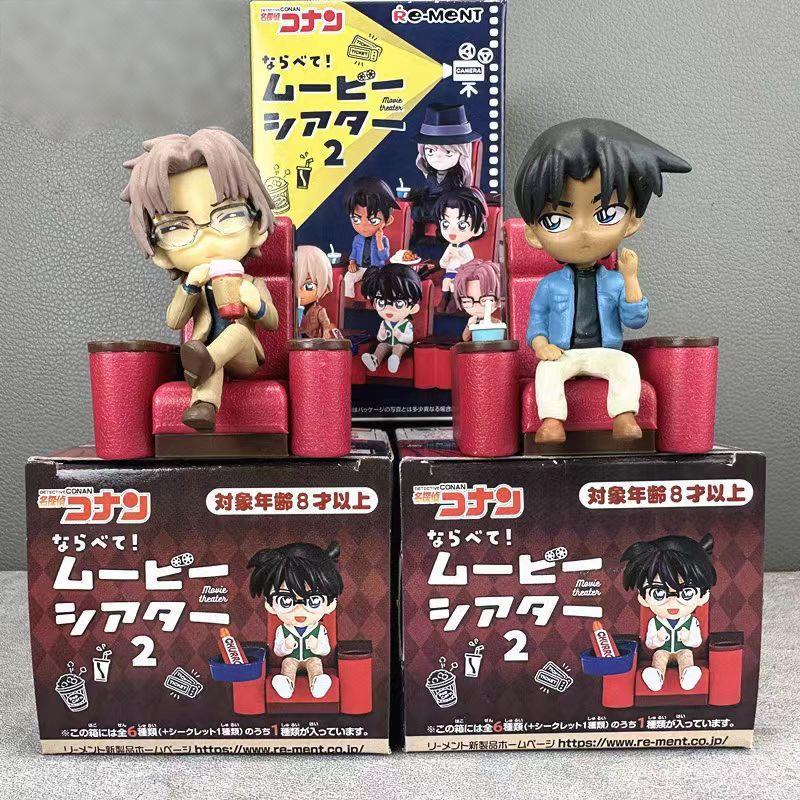 【八欧】动漫Q版手办盲盒18进10英雄帖