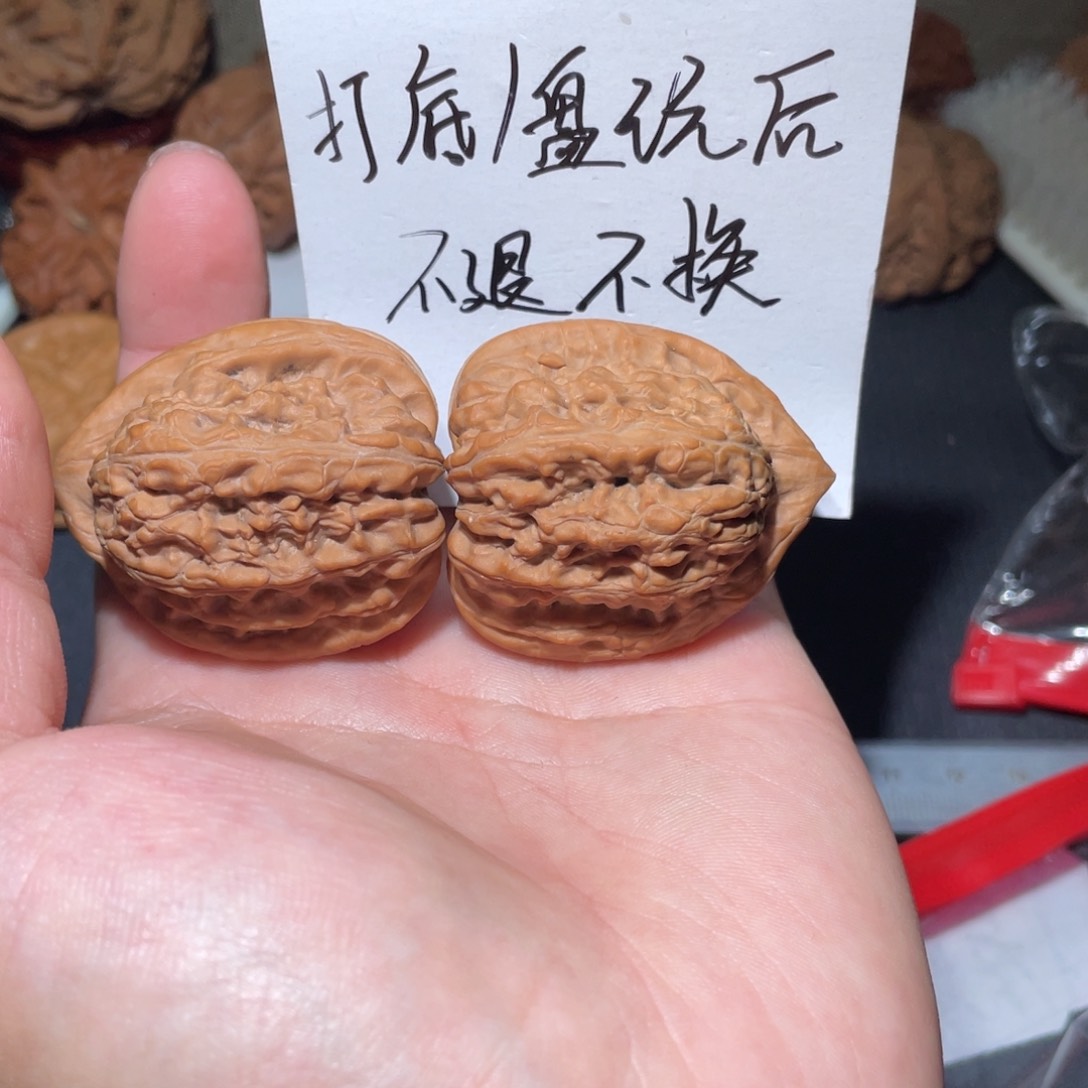 文玩核桃把件赤龙全加福尺寸