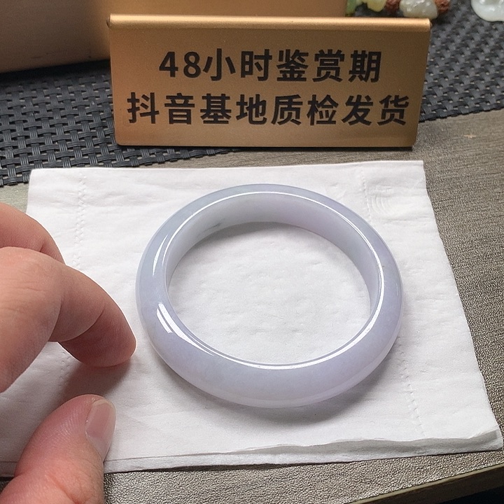 翡翠未镶嵌颈饰56.8圈