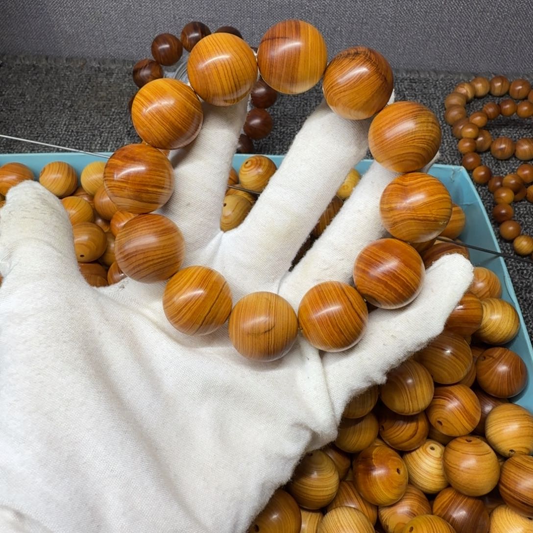 柏木（崖柏）2.0崖柏瑕疵款