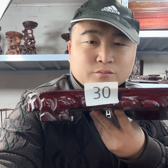 核桃木/黑胡桃（胡桃木）