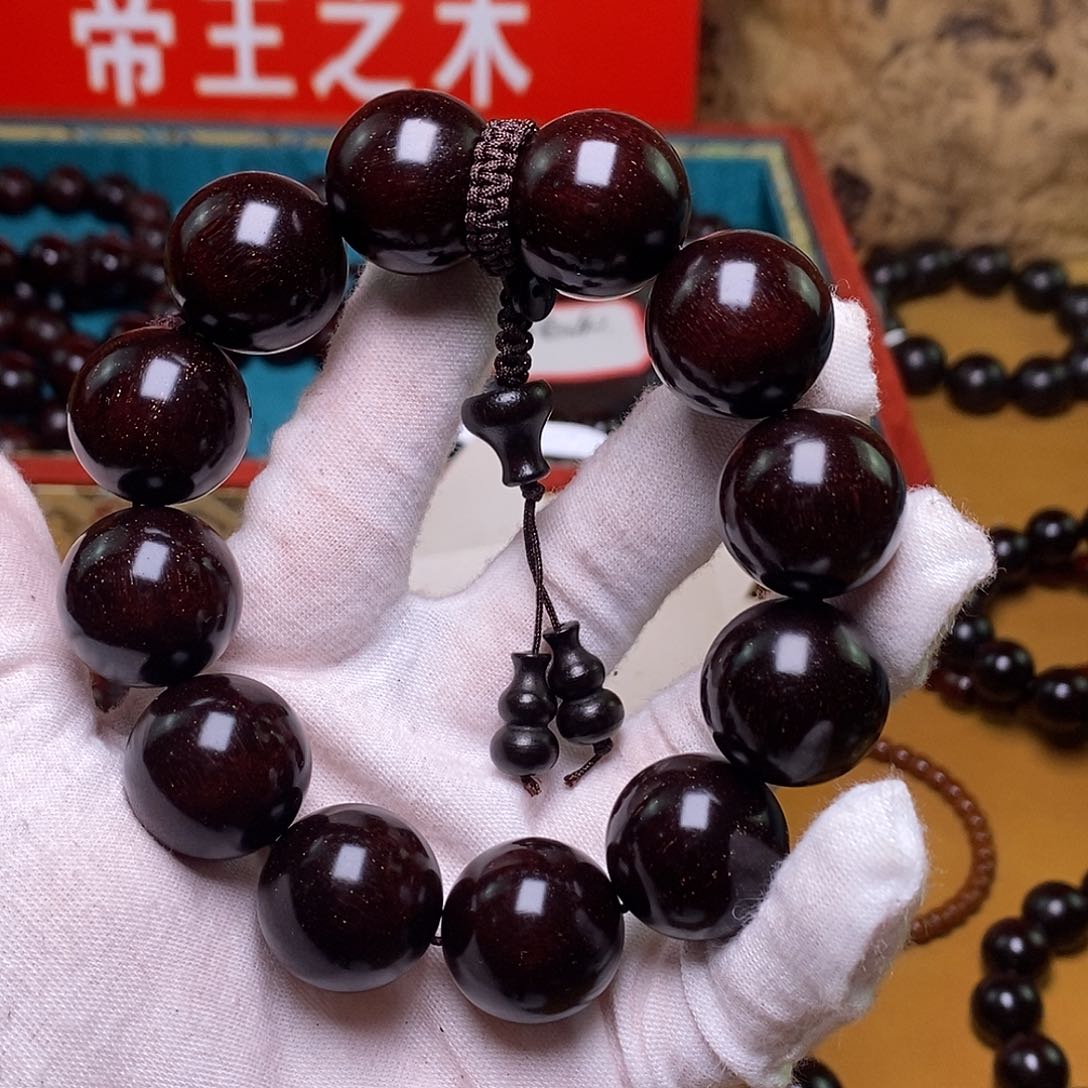 檀香紫檀（小叶紫檀）2.0 爆星