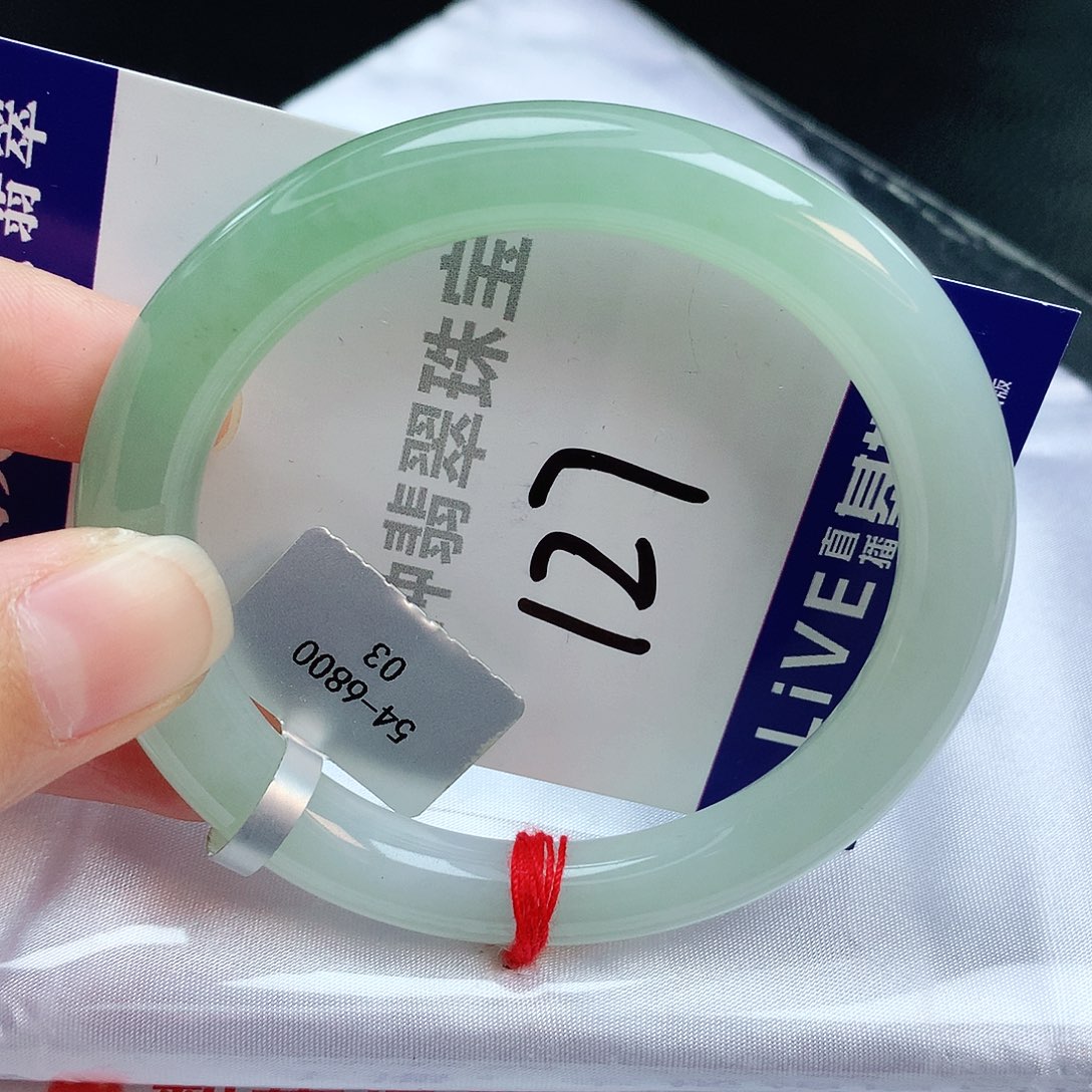 翡翠手镯未镶嵌缅甸天然A货翡翠手镯