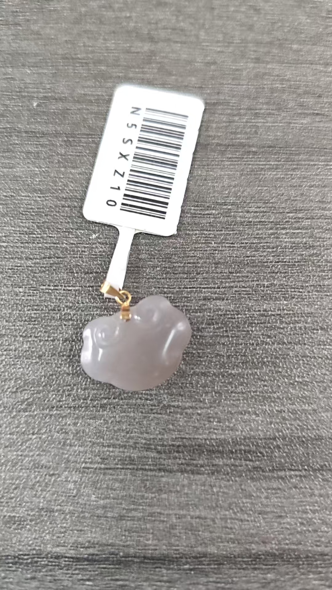 精品18k金和田玉