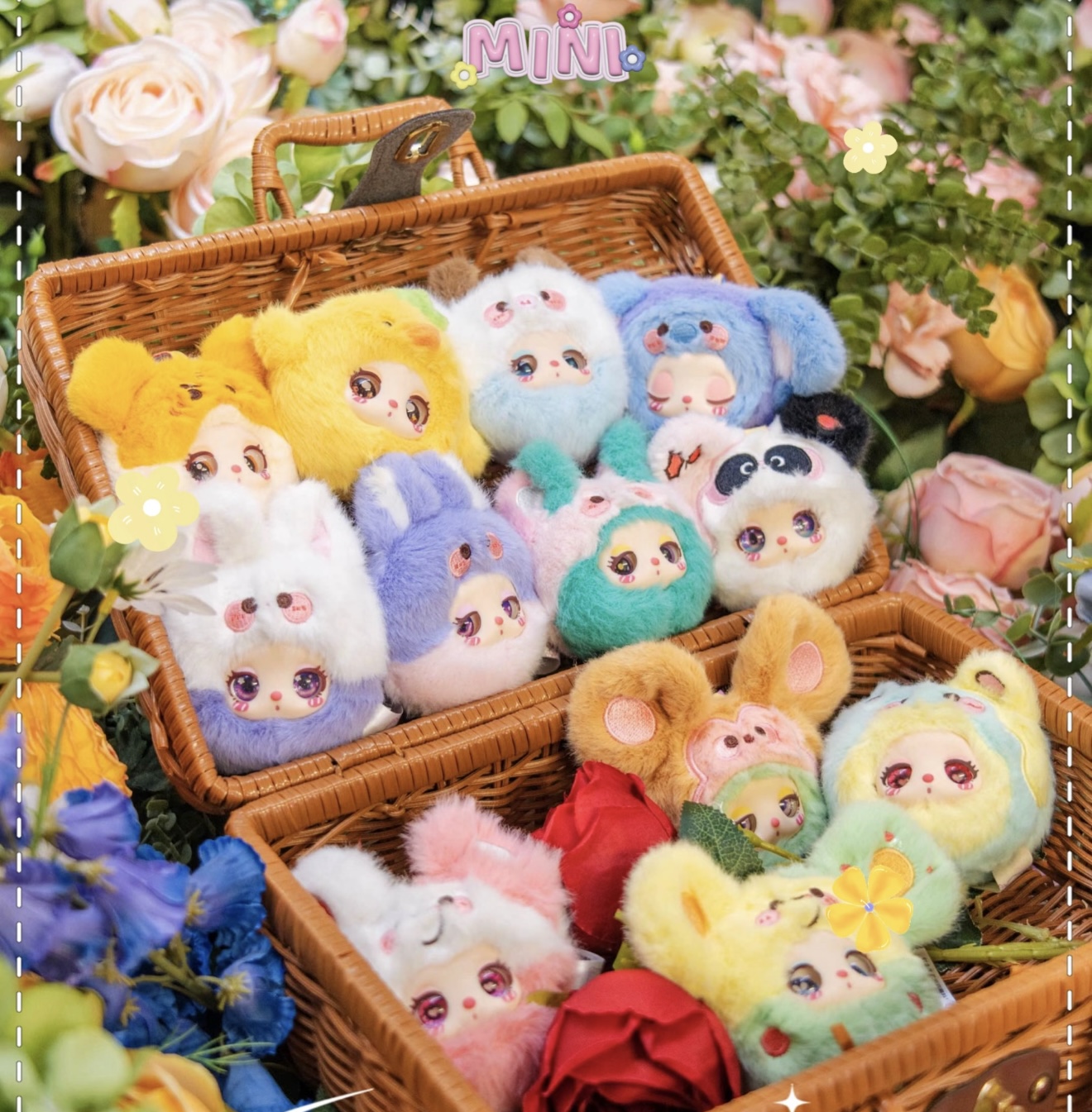 【拆盒】莉拉的花园茶话会mini毛绒挂件潮玩盲盒