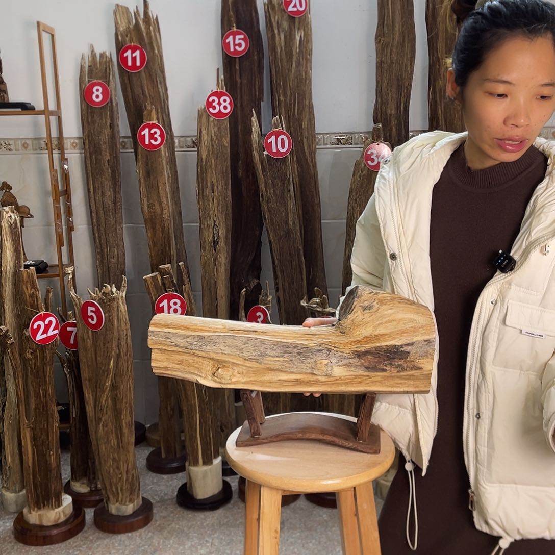 中式 香薰 香料 香道