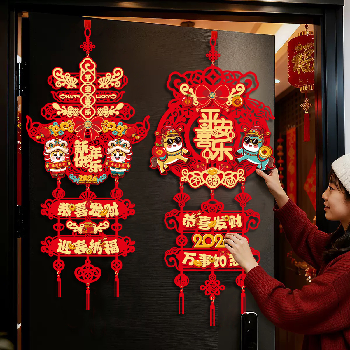 过年装饰挂件批货2026马年福字挂饰新年大门客厅福字门挂春节用品