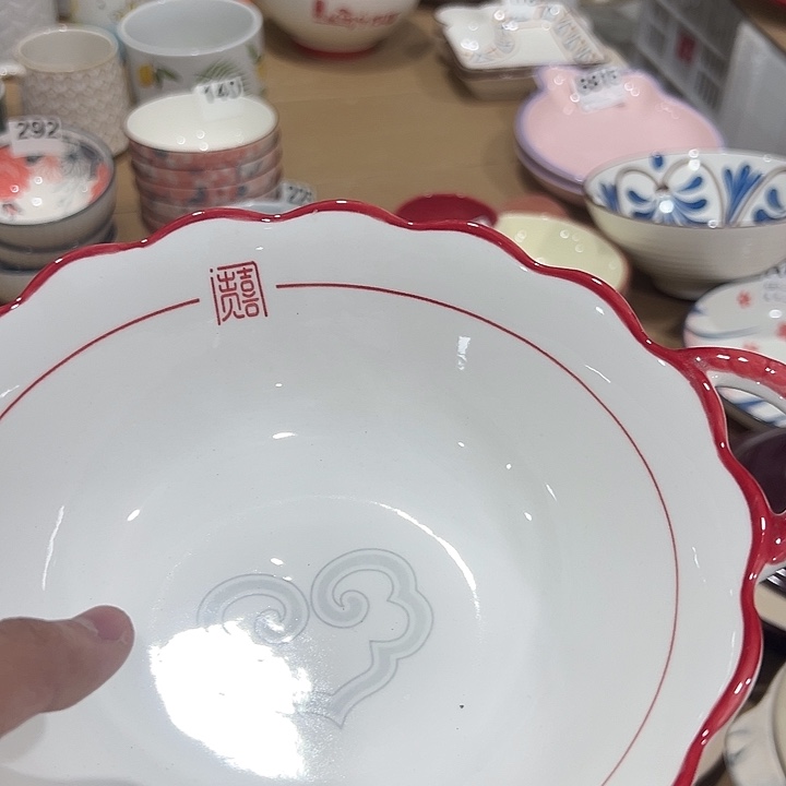 瓷陶瓷微微颤动了